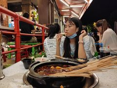 冰汤圆-钢管厂五区小郡肝火锅串串香(总店)