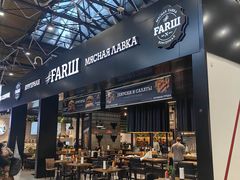 -谢列梅捷沃国际机场