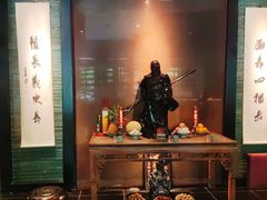 -新荣记(椒江店)