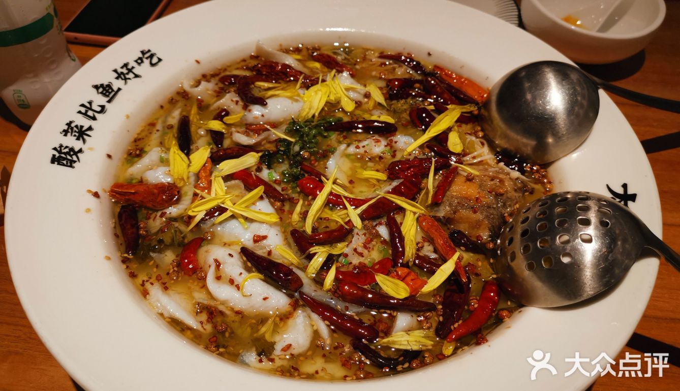 两人就要小份即可，洛神花泡茶很好喝