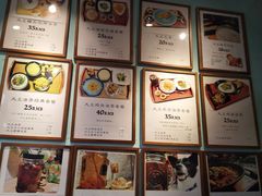 -大王油茶(二厂文创公园店)