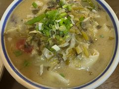 浆水面-褒河栈道渔庄(建工路总店)