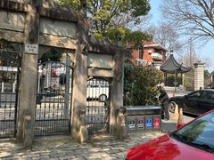 -上海佘山国家森林公园西佘山园