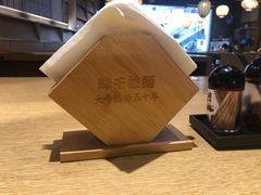 -味千拉面(南昌杉杉奥特莱斯广场店)