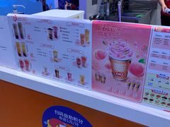 -DQ·蛋糕·冰淇淋(城南嘉园店)