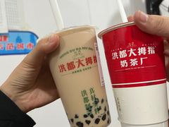 -高师傅特色米粉汤包(建设路店)