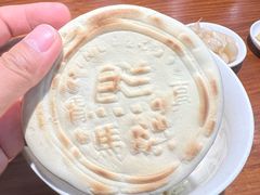 -马洪小炒泡馍馆(钟楼回民街店)