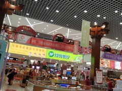 -桂发祥·直营(下瓦房店)