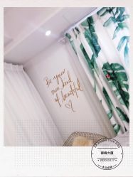 -杨丹国际美学肌研所