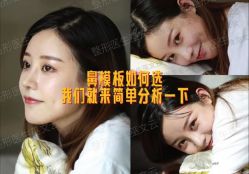 -北京米扬丽格医疗美容·联合丽格鼻整形中心