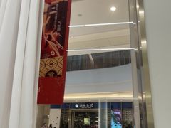 -海马体照相馆(上海万象城店)