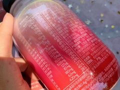 -乐纯(苹果社区店)