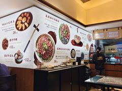 -一肴·牛肉粿条(深圳湾睿印店)