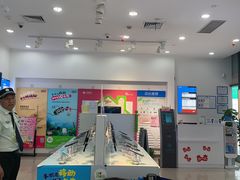 -中国移动(南泉北路营业厅)