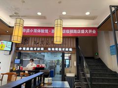 -锡笼记·无锡小笼(人民路店)