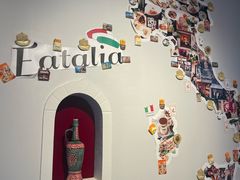 -EATALIA意塔利意式餐厅(鼓楼店)