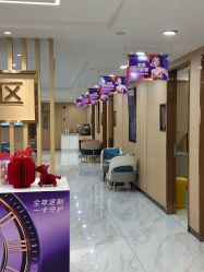 点击看大图 -南京康美美容医院·旗舰店