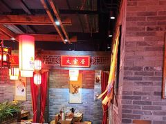 -蜀大侠火锅(森兰花园城店)