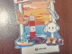 -上海七宝领展广场