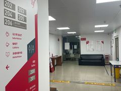 -广州法语联盟(瑞福大厦店)