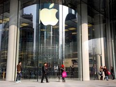 -Apple 零售店(Canton Road)