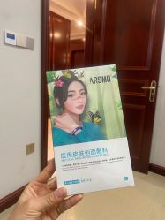 -南京医科大学友谊整形外科医院