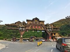 -古龙峡云天玻霸