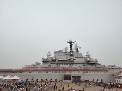 -泰达航母主题公园