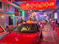 -临胜烧烤大牌档(东葛店)