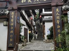 -磁器口古镇