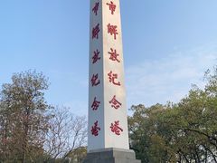 -中国彩灯博物馆