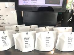 -BLATAGE COFFEE