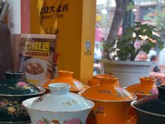 -金柱大盘鸡(和田二街店)