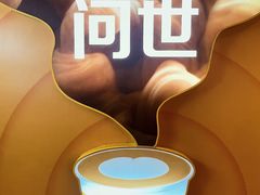-麦当劳(沙面店)