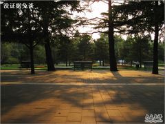 -华山儿童公园