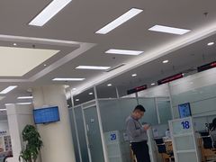 -中国建设银行(北京朝阳支行)