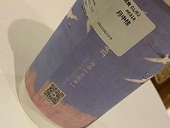 -茶理宜世(京溪店)