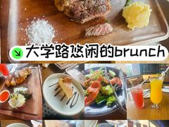 -MARU玛露音乐餐厅(大学路店)