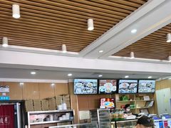 -华天二友居肉饼(宫门口店)