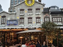 -Calix&Lay's(新天地店)