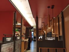 -将军府·鸡毛店(武侯祠店)