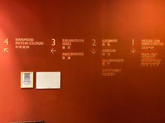 -思南书局·诗歌店