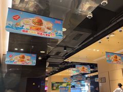 -海底捞火锅(龙湖北京大兴天街店)