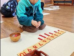 -伊顿幼儿园(济南大地锐城校区)