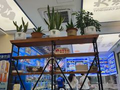 -海味当家·蒸锅海鲜(中山广场创始店)