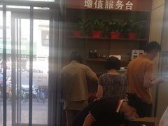 -南城香(欧陆经典万兴苑店)
