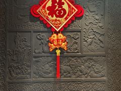 -吕氏焗小鲜•海鲜青岛菜(八大关店)
