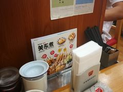 -食其家·牛丼咖喱(文三路店)