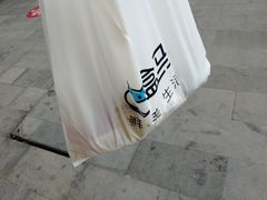 -盒马鲜生(首义店)