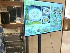 -满江红大酒店(城站店)